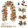 Enredadera de Hojas de Arce Artificial Transfronteriza Decoraciones de Acción de Gracias Corona de Otoño Adornos de Decoración del Hogar Enredadera de Calabaza Venta al por Mayor