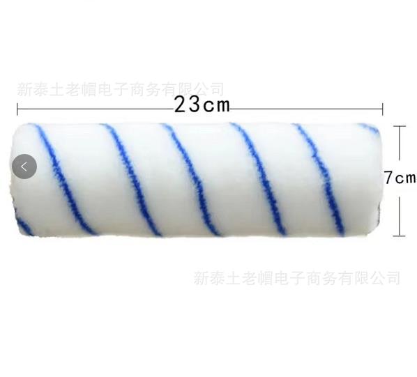 微信图片_20220927100653