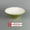 Vajilla Comercial Imitación Porcelana Melamina Tazones y Platos Pequeños, Platos Planos Bicolor, Platos Redondos, Tazones para Sopa, Especialmente Diseñados para Cadenas de Restaurantes de Comida Rápida