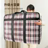 Bolsa de embalaje para mudanza de capacidad extragrande, bolsa tejida, bolsa para guardar y organizar edredones, bolsa tejida resistente, saco, bolsa de equipaje