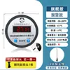 Termómetro con pantalla digital que mide la temperatura del agua, pantalla de detección de temperatura industrial, sonda de cinturón electrónica impermeable