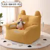 Leitura Mini Desenho Animado Sofá Preguiçoso Assento de Bebê Sofá Pequeno Tatame Assento Individual para Apartamentos Pequenos Fofo