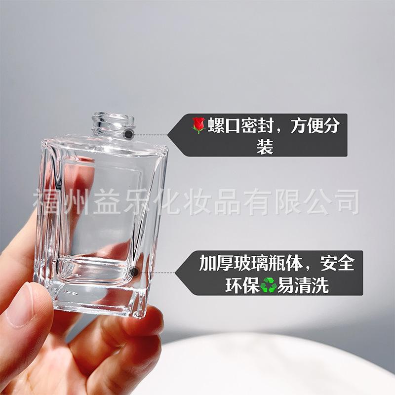 瓶体.jpg