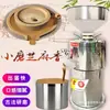 Máquina de Pasta de Gergelim, Máquina Comercial de Manteiga de Amendoim, Grande Capacidade, Alta Potência, Moído na Hora, Moedor Totalmente Automático, Máquina de Pasta de Gergelim, Tamanho Pequeno
