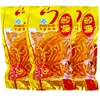 Paquete de Regalo Tiras Picantes 40 Sabores Mixtos Snacks Nostálgicos 8090 Infancia Picante Salado Fresco Sabor Empaque Pequeño