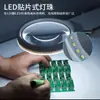 Lámpara LED Regulable de Luz Fría para Belleza, Tatuaje, Manicura y Pestañas, Lámpara Lupa para Tatuaje de Cejas, Lámpara de Trabajo para Tatuaje de Pie