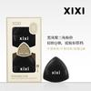 Xixi Esponja de maquillaje en polvo súper suave con cojín de aire triangular de piña negra, de doble uso, húmeda y seca, que no se come, para base líquida especial