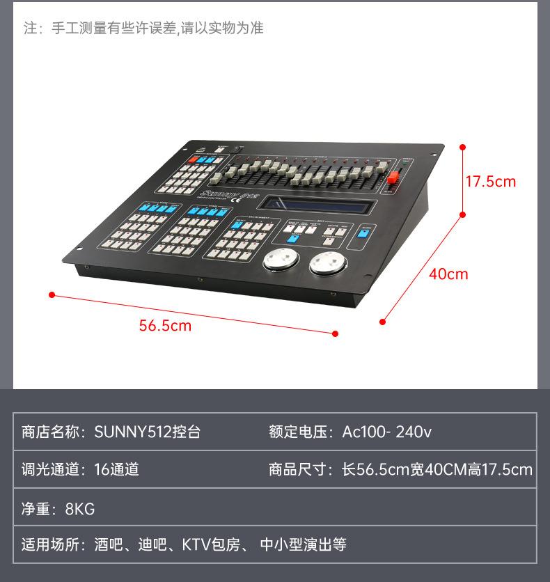 阳光512_06.jpg
