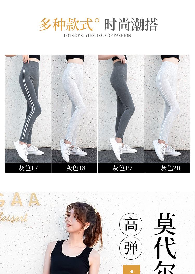 灰色系列详情页_01