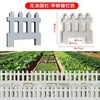 Molde para losas de patio de cemento losa azul losas para pisar baldosas de suelo losas de paso modelo decoración de jardín y césped
