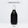 Botella Redonda de Hombro para Mascotas de 300 ml Hotel Hogar Baño Negra de Presión Botella para Loción Gel de Ducha Desinfectante de Manos