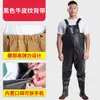 Traje de Pesca de una Pieza Engrosado Acuicultura Pesca Peto Botas de Lluvia Pantalones de Pesca Piscinas Naturales Resistente Duradero de Media Cuerpo Traje de Pesca para Hombre