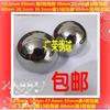 Bola de acero sólido, bola de acero, rodamiento de bolas de acero, bola de acero de 30 mm, 40 mm, 45 mm, 50 mm, 55 mm y 60 mm