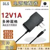 Adaptador de Corriente Spot 12V2A 12V1A5V1A6V1A9V1A Adaptador para Masajeador Tira de LED Luz de Vigilancia
