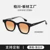 Óculos Pretos com Armação de Acetato Estilo Li Xian, Moda de Rua para Homens, Armação Pequena de Alta Qualidade para Mulheres, Podem Ser Equipados com Lentes de Grau e Lentes Fotocromáticas 8005