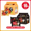 Fideos Instantáneos Fritos Estilo Coreano en un Bol, Fideos Instantáneos Secos con Salsa Mixta en Bolsa, Fideos de Pavo para Desayuno Rápido, Caja Completa