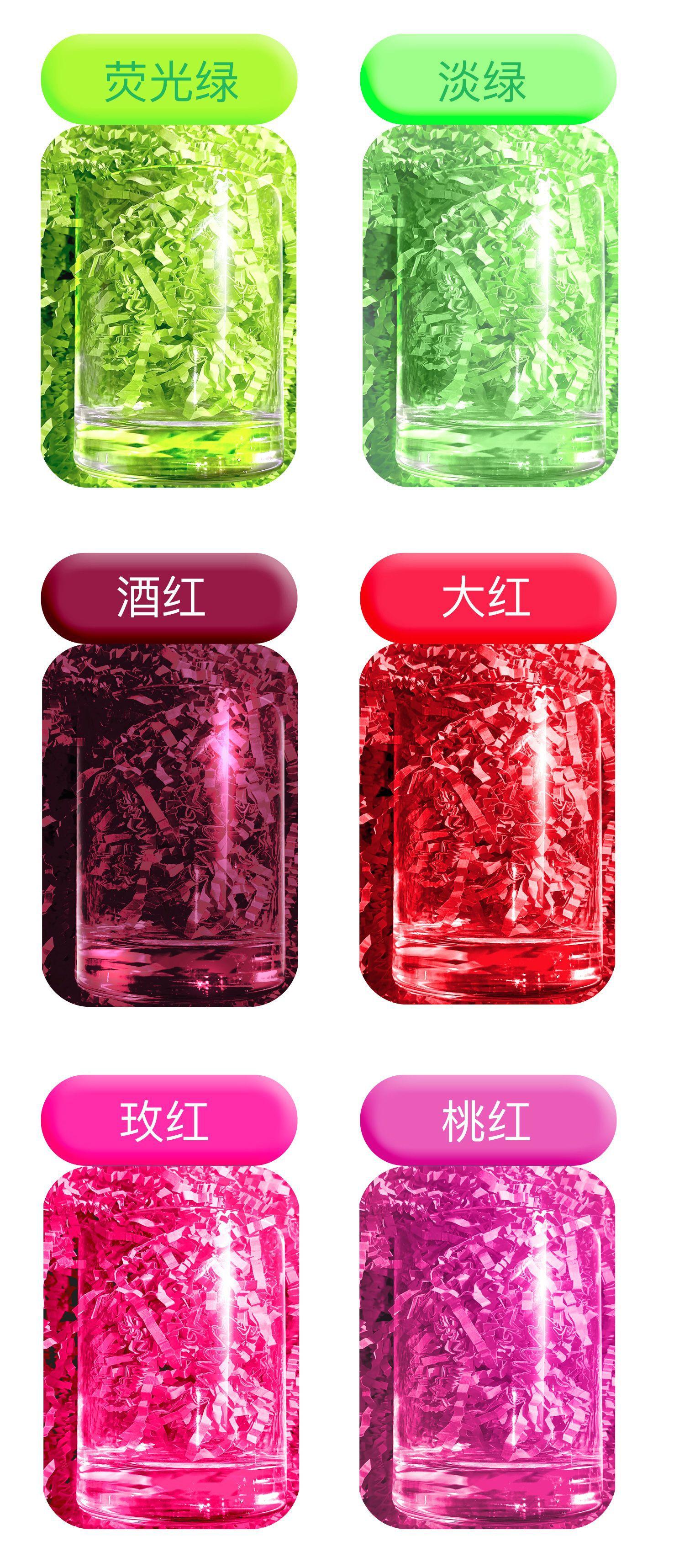 波浪拉菲草s-5-2