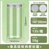 Latas seladas de plástico transparente de 100 portas latas de armazenamento doméstico latas de armazenamento de grãos à prova de umidade grãos diversos fabricantes de tampas de alumínio em estoque