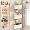 Nuevo Estante de Almacenamiento para Cocina con Ventosas, Almacenamiento de Pared para Cebollas, Jengibre y Ajo, Almacenamiento de Condimentos, Cesta de Almacenamiento para Cocina para Cebollas, Jengibre y Ajo, Estante de Almacenamiento