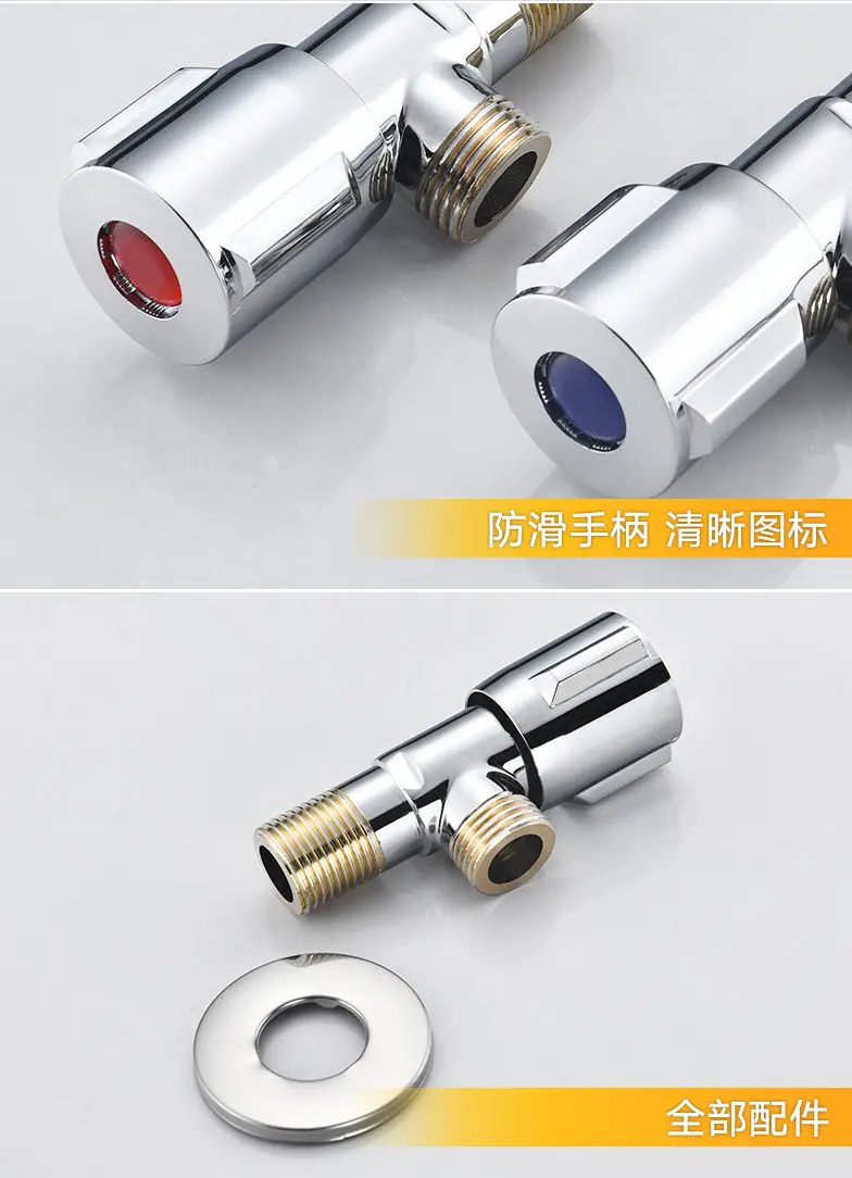 全铜三角阀_13.jpg