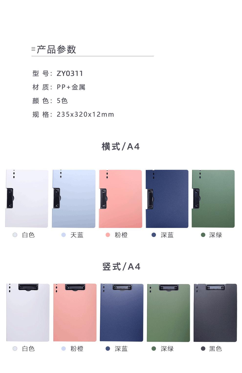描述图_3.jpg