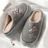 Pantufas de casa confortáveis, macias e quentes para o outono e inverno de 2026, com sola grossa, design antiderrapante e estampas fofas de desenhos animados
