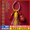Nuevo Llavero de Cinabrio con Alto Contenido de Arena Dorada Púrpura, Colgante de Bolsa de Arena Roja Imperial, Accesorio del Año Zodiacal al por Mayor