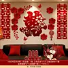Adesivos de Personagem Felicidade Dupla para Decoração de Quarto de Casamento, Adesivos de Felicidade Dupla em Tecido Não Tecido Aveludado, Parede de Fundo para Decoração de Casamento para Fotos, Em Estoque para Entrega Rápida
