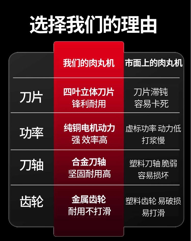 详情-12.jpg