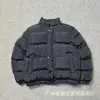 Jaqueta de Algodão Bordada Alcatraz Estilo Americano Cross-Border Cort para Homens e Mulheres, Casaco com Capuz de Algodão High Street Ins para Outono e Inverno
