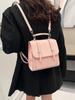 Mochila rosa estilo coreano bolso pequeño para mujer 2024 nuevo moderno mochila de Corea del Sur linda bolsa de hombro portátil mochila escolar