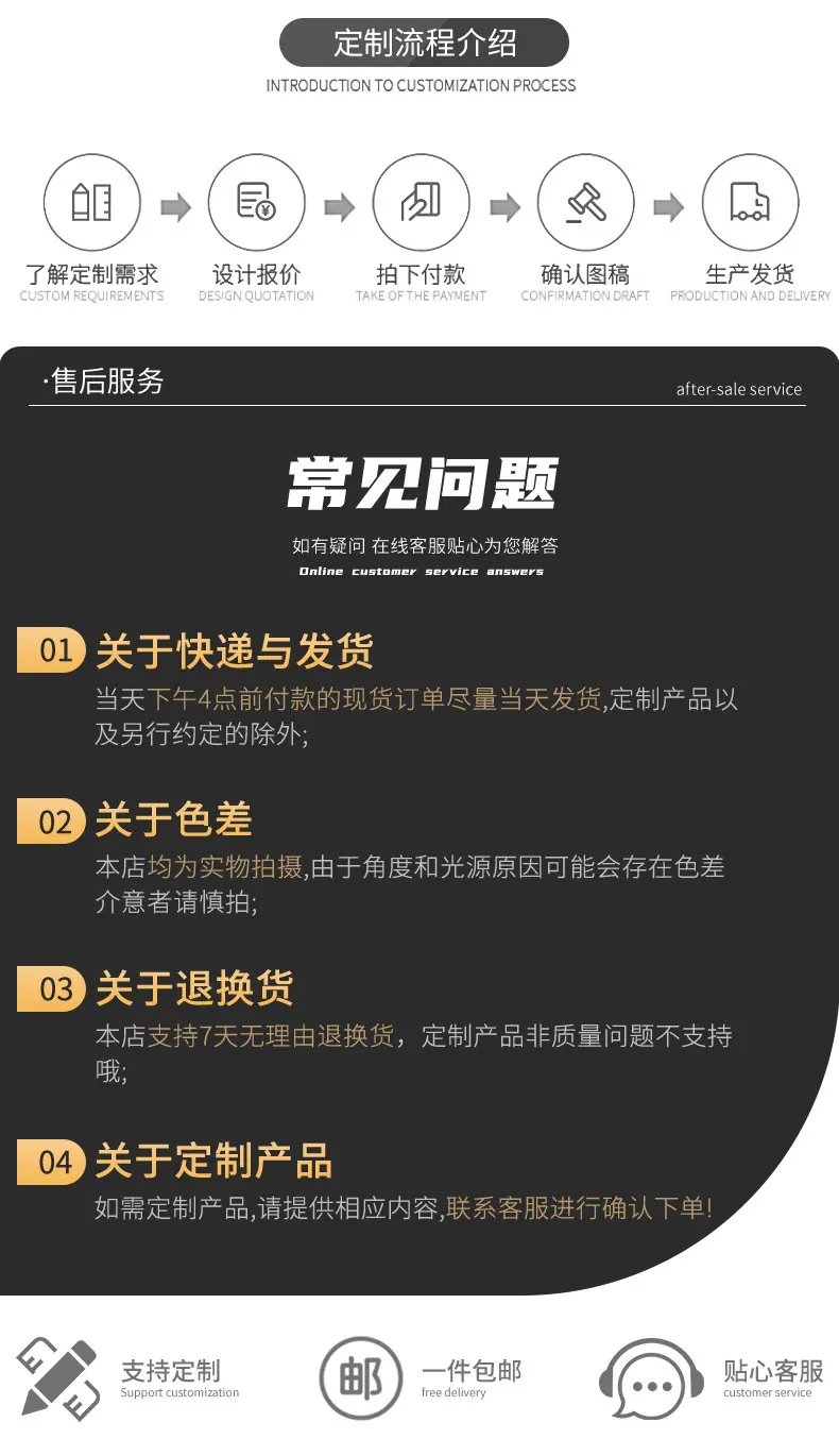 高档亚克力门牌_10.jpg
