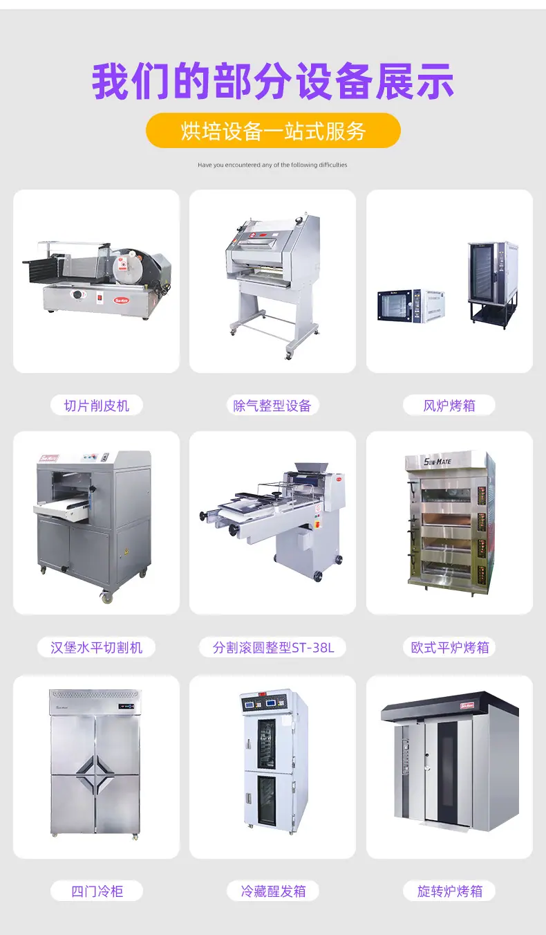 详情页压缩后_07.jpg