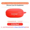 Adecuado para Funda Protectora de Auriculares Xiaomi Xiaomi Open Earphones Pro Estuche Suave de Silicona para Auriculares Bluetooth