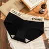 Calzones de Cintura Media para Mujer Ropa Interior de Algodón Antibacteriano Sin Costuras para Mujer