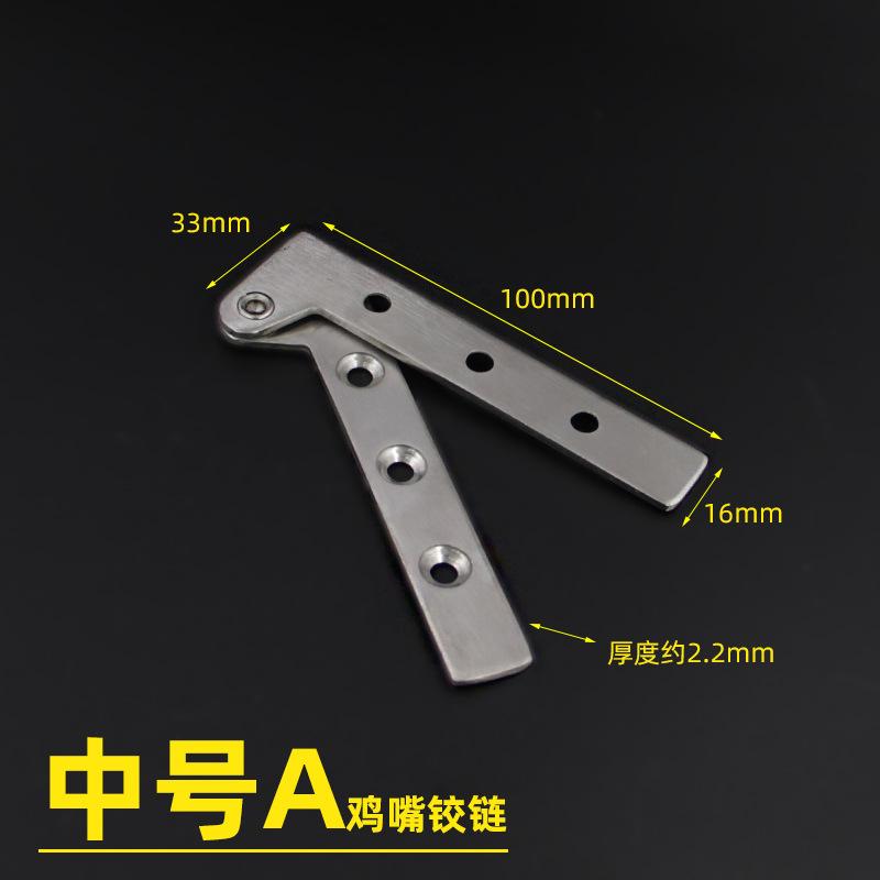 中号2.2mm.jpg