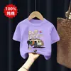 Roupa Infantil Meninos Verão Camiseta 100% Algodão 2026 Novo Estilo de Verão para Crianças Maiores, Blusa de Verão Elegante de Manga Curta para Meninos
