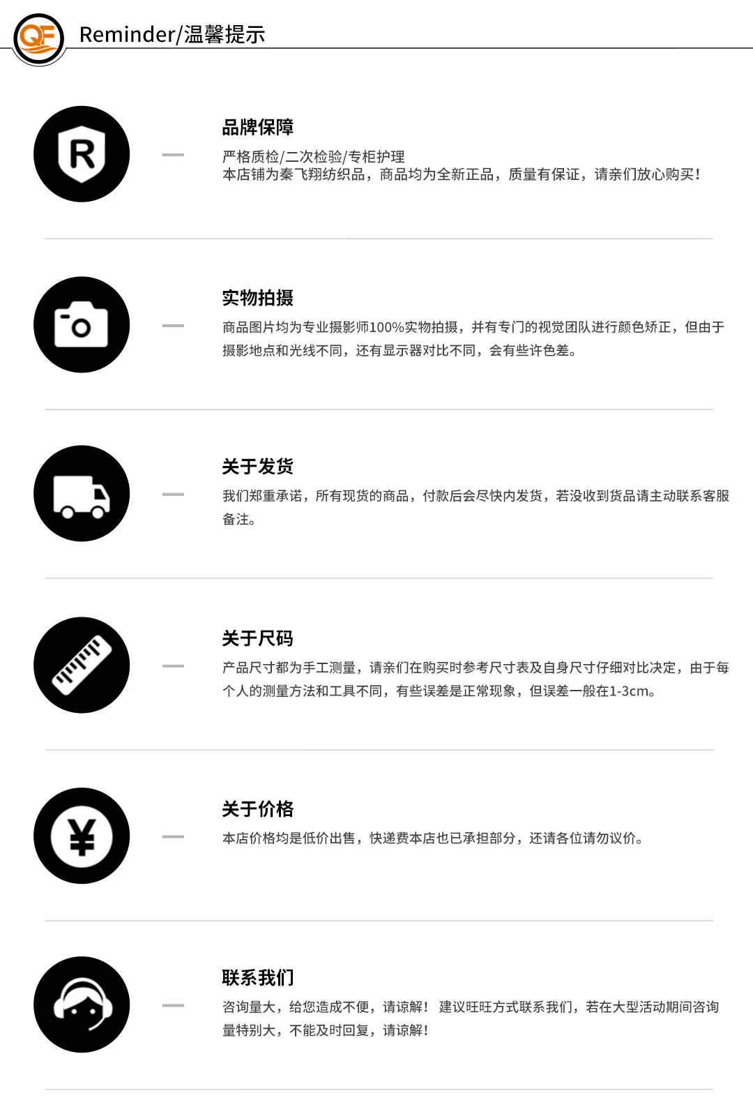 回弹性好，提供缓冲保护。