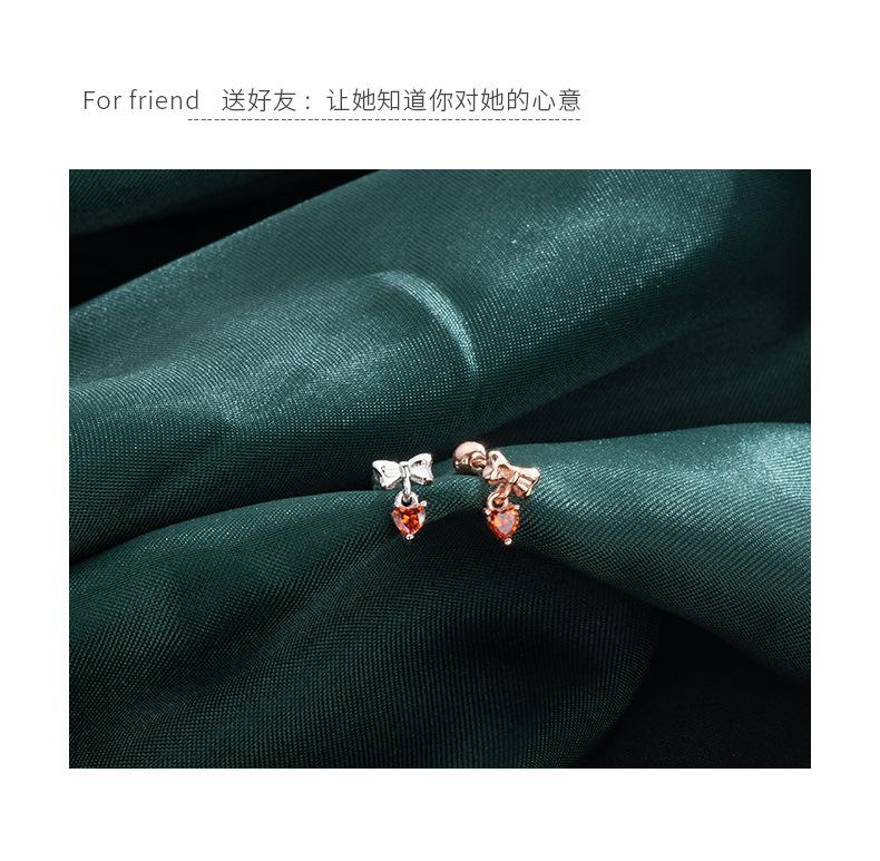 爱心耳钉_07.jpg