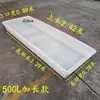 Tanque de água de material maduro plástico de tendão de boi aquicultura banho de tartaruga retangular espessado criação de peixes grande bacia rasa
