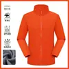 Jaqueta Sólida Colorida para Uso Externo com Gola Alta, Costuras, Impermeável, Corta-Vento, Forrada com Lã, Jaqueta para Montanhismo, Acampamento, Outono e Inverno, Top
