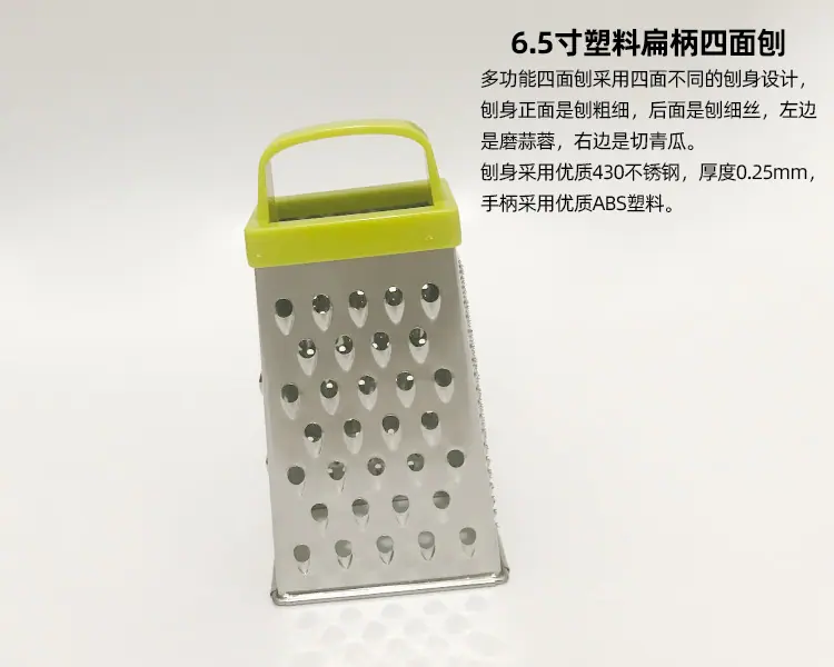 页面4.png