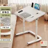 Mesa de altura ajustable, mesita de noche, mesa auxiliar para sofá de sala, mesa de estudio para cama, mesa para laptop de dormitorio