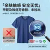 Producto genuino de entrenamiento militar Jihua Zhonggong, camiseta de manga corta con cremallera, acabado mate, anti-decoloración, secado rápido, uniforme de entrenamiento, traje de entrenamiento físico