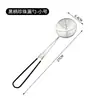 Alambre de Acero Inoxidable Fugas Olla Caliente Colador Pequeño Filtro Pantalla Colador para Té de Leche Suministros para Tienda de Té de Leche Comercial