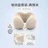 Fábrica de Origen Almohada Cervical en Forma de U Almohada de Espuma Viscoelástica para Soporte del Cuello Almohada de Viaje en Forma de U Almacenamiento Portátil Reposacabezas de Avión Hecho a Medida