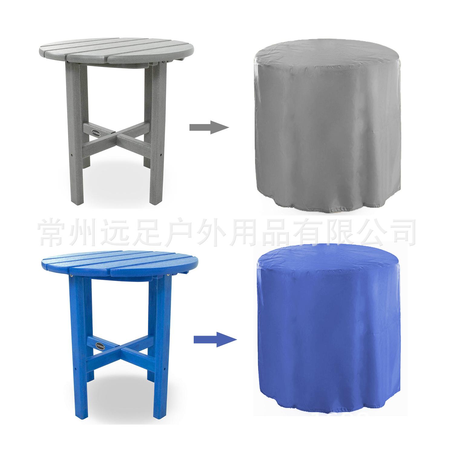 灰蓝