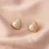 Pendientes de Aguja Plateada para Mujer, Pendientes de Perla en Forma de Corazón, Pendientes de Nicho con Sentido del Diseño, Lujo Ligero, Circonita de Alta Gama, Versátiles para el Uso Diario