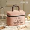 Bolsa de Cosméticos Gran Capacidad para Mujer Bolsa de Almacenamiento de Viaje Neceser Impermeable Separación Seca y Húmeda Nuevo 2025 Venta al por Mayor de una Pieza Transfronteriza
