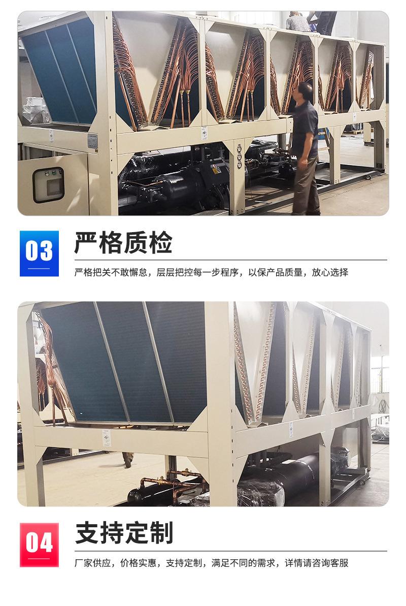 产品细节2修改